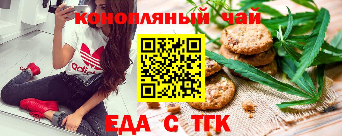 APVP Отрадный