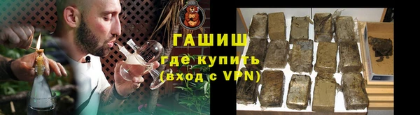 метадон Магас