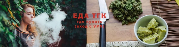 индика Магадан