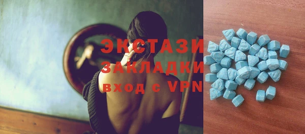 мефедрон VHQ Медногорск