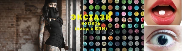 меф VHQ Медвежьегорск
