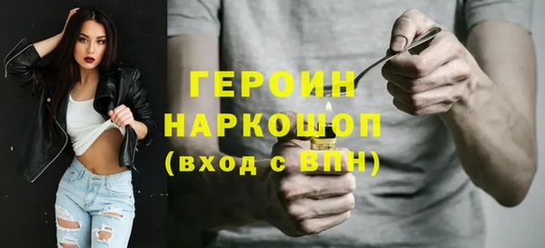 ALPHA-PVP Мегион