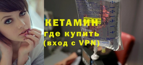 мефедрон VHQ Медногорск