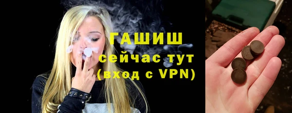 меф VHQ Медвежьегорск