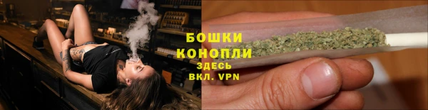 герыч Зарайск