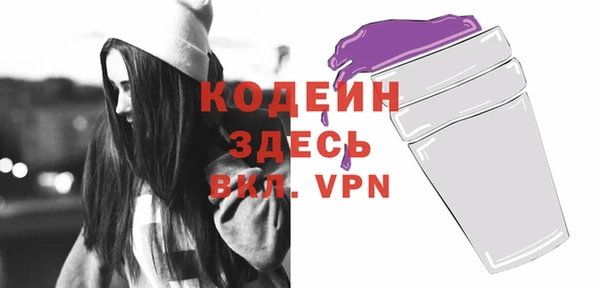 меф VHQ Медвежьегорск