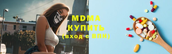 меф VHQ Медвежьегорск