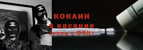 меф VHQ Медвежьегорск