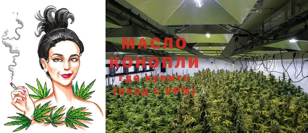 меф VHQ Медвежьегорск
