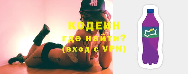 не бодяженный Майский