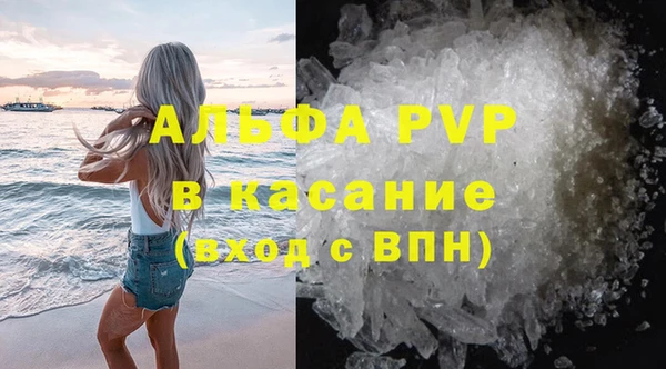 меф VHQ Медвежьегорск