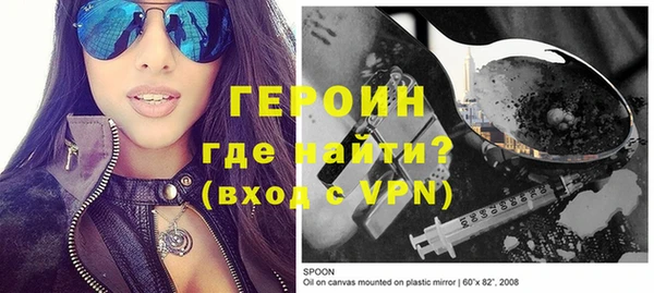 не бодяженный Майский
