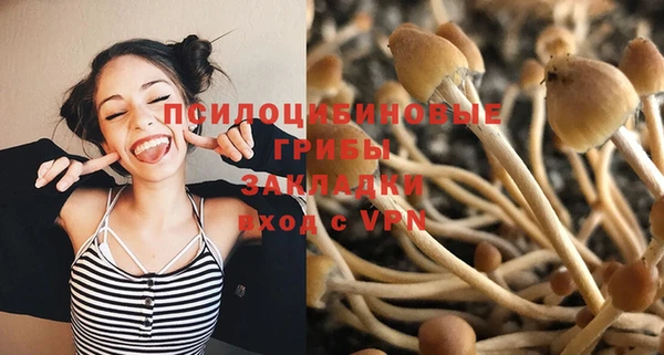 мефедрон VHQ Медногорск