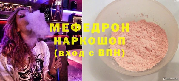 индика Магадан