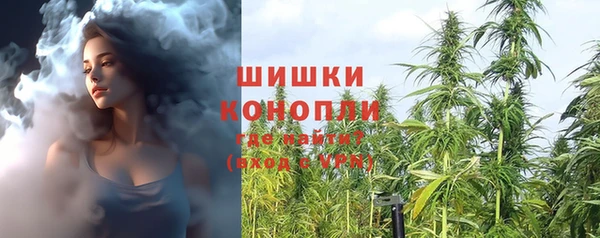 меф VHQ Медвежьегорск