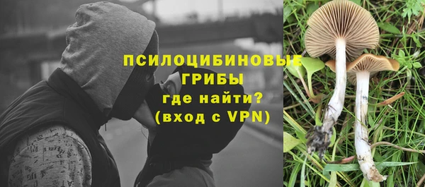 не бодяженный Майский