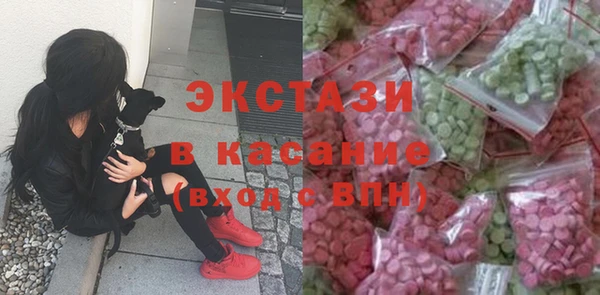 мефедрон VHQ Медногорск