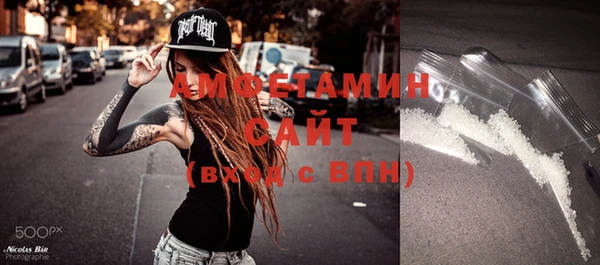мефедрон VHQ Медногорск