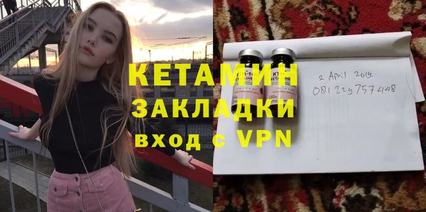 не бодяженный Майский