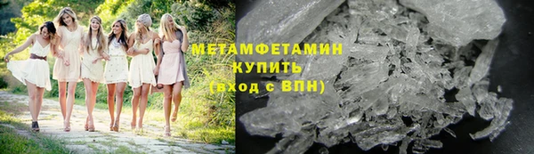 прущие крисы Заполярный