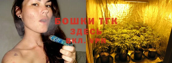 герыч Зарайск