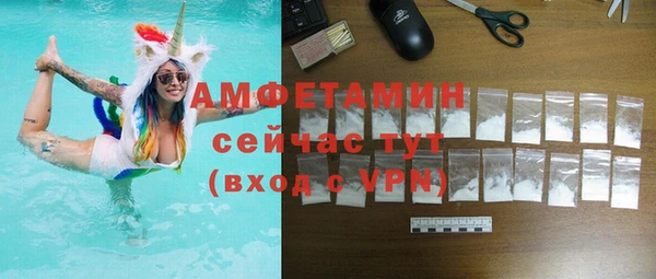 мефедрон VHQ Медногорск