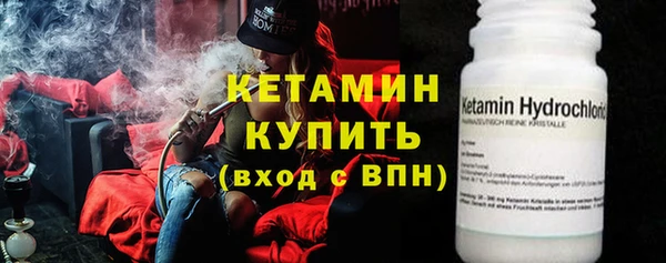 прущие крисы Заполярный