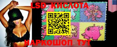 мет Краснознаменск