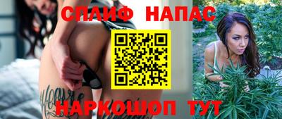 мет Краснознаменск