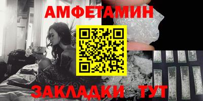 мет Краснознаменск