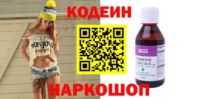 мет Краснознаменск