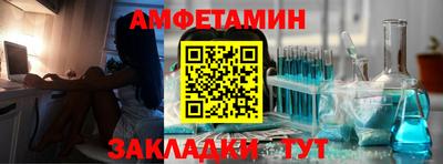 индика Краснокаменск
