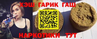 мет Лесосибирск