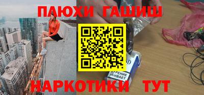 мет Краснознаменск
