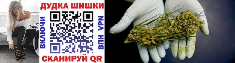 Каннабис Ganja  Отрадный 